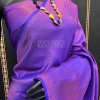 Latest Beautiful Kubera Pattu Stylish Fancy Saree DVZ0003562