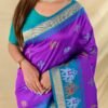 Elegant Soft Silk Saree with Elephant Butti & Contrast Pallu DS001-1