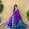 Elegant Soft Silk Saree with Elephant Butti & Contrast Pallu DS001-3