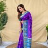 Elegant Soft Silk Saree with Elephant Butti & Contrast Pallu DS001-4