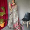 2026 SPECIAL Malai Cotton Kalamkari Inspired Printed Saree with Contrast Pallu DS007-1-2