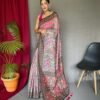 Pink Malai Cotton Kalamkari Inspired Printed Saree DS004-1