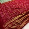 Heavy Marshmallow Blooming Saree DS010-3