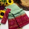 Heavy Marshmallow Blooming Saree DS010-4