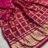 Premium Pink Dola Silk Saree with Lagdi Patta & Zari Work DS009