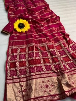 Premium Pink Dola Silk Saree with Lagdi Patta & Zari Work DS009-3