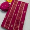 Premium Pink Dola Silk Saree with Lagdi Patta & Zari Work DS009-4