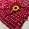 Premium Pink Dola Silk Saree with Lagdi Patta & Zari Work DS009-5