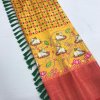 Beautiful yellow Kanchipuram Digital Printed Saree dvz0003412