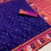 Blue Trendy Silk Woven Saree DV435
