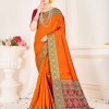 Branded Soft silk weaving saree (Mustard) dvz0001306 - indian silk sarees