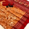 Brown Foil Patola Printed Party wear Saree DVZ0003968