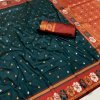 Dark Green Trendy Silk Woven Saree DV435