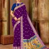 Dark Purple Banarasi silk woven saree with blouse piece - Banarasi silk saree