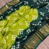 Green Bandhani Saree With Unstitched Blouse Piece DVZ0003975-2