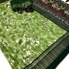 Green Foil Patola Printed Party wear Saree DVZ0003968