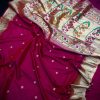 Marriage Function dark pink Soft Kanchipuram Pethani Silk Saree dvz0003554