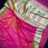 Marriage Function pink Soft Kanchipuram Pethani Silk Saree dvz0003554