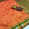 Peach Trendy Silk Woven Saree DV435