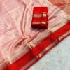 Peach soft Viscose Kovaipattu Saree DV415