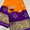 Traditional Two Color Bandhani Saree DVZ0003982