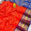 Trendy Red Kanchipuram Silk Traditional saree dvz0003503