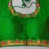 Women's Heavy phantom cloth Blouse Neck Type (Green) dvz0001026