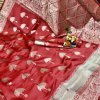 Women's Trendy Red Colour Soft silk traditional saree dvz0001698