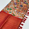 best online saree shopping with kalamkari Print (2022) - dvz0003378