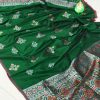 dvanza Beautiful Green Soft And Silky Litchi Silk Saree dvz0002318