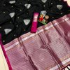 Exquisite Lichi Silk Saree with Weaving Jequard, now on sale!