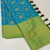 Flower weaving saree in Soft Silk Material is a traditional Indian garment