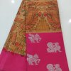 Majestic Ombre Kalamkari Block Print Party Wear Saree - A Royal Affair in Zari Work - DVZ0003743