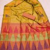 mustard Handloom Raw Silk Saree DV438-2