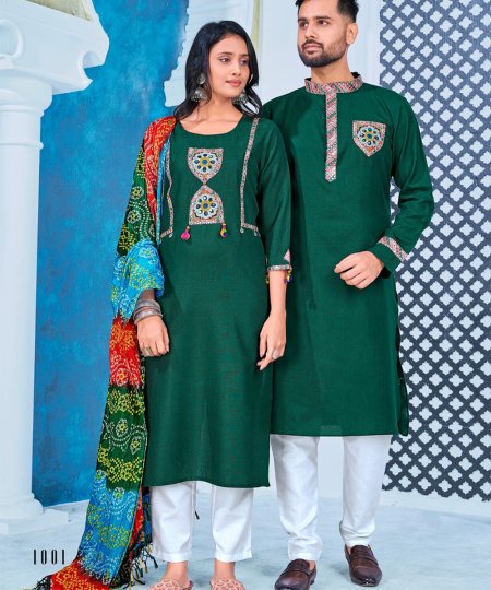 Navratri Special Green Color Readymade Combo For Men - Women - 85