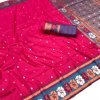 pink Trendy Silk Woven Saree DV435