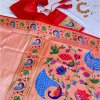 Pure Dharmavaram Paithani Silk Sarees with Exquisite Unstitched Blouse- dvz0003920