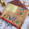 Pure Dharmavaram Paithani Silk Sarees with Exquisite Unstitched Blouse- dvz0003920