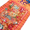 Pure Soft Kalamkari Paithani Silk Saree with Original Gold Zari Digital Print Design - dvz0003794