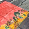 Red Soft Banarasi Silk Kalamkari Block Print unique saree - dvz0003612