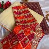 Soft Tissue Sarees with Fancy Temple Lace Border - dvz0003924