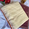 Soft Tissue Sarees with Fancy Temple Lace Border - dvz0003924